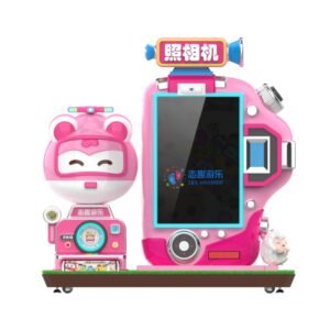 Aofei Driving Training Ground for Kids - Camera