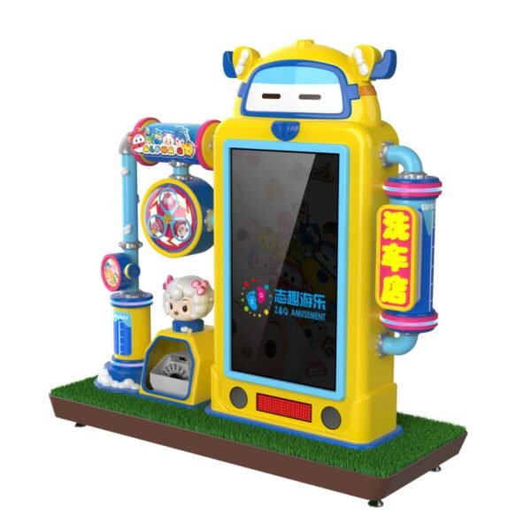 Aofei Driving Training Ground for Kids - Car Wash Shop - Image 4