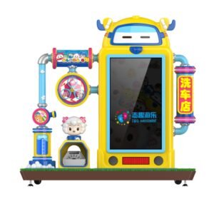 Aofei Driving Training Ground for Kids - Car Wash Shop