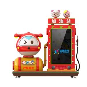 Aofei Driving Training Ground for Kids - Gas Station