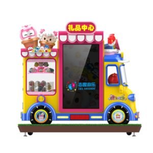 Aofei Driving Training Ground for Kids - Gift Center