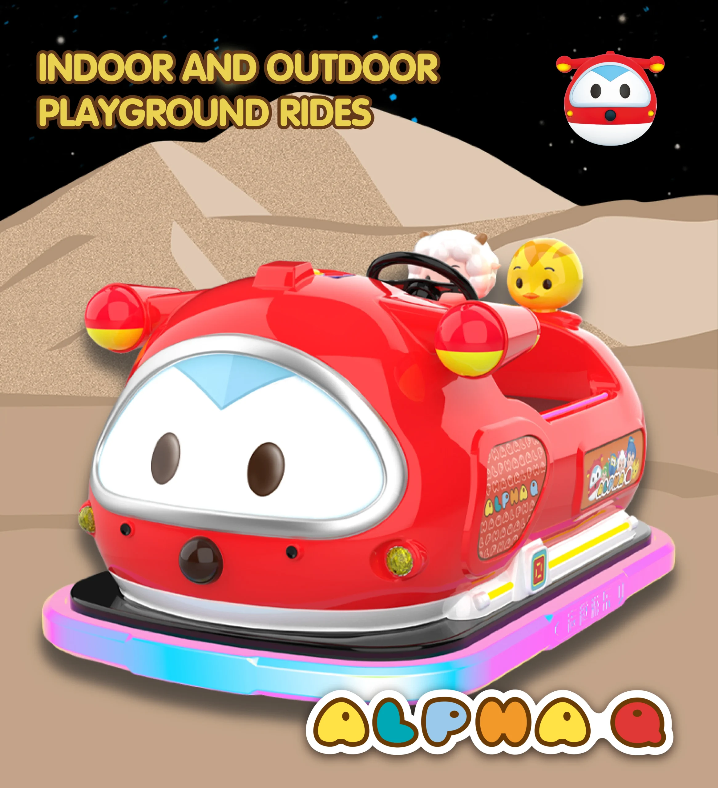 Children’s amusement EV car with interactive driving simulation