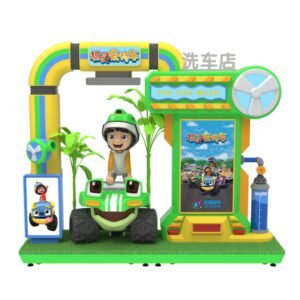 Fun Pet Driving School Training Ground - Bounce Car Wash Shop