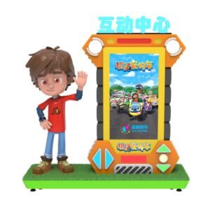Fun Pet Driving School Training Ground - Interactive Center