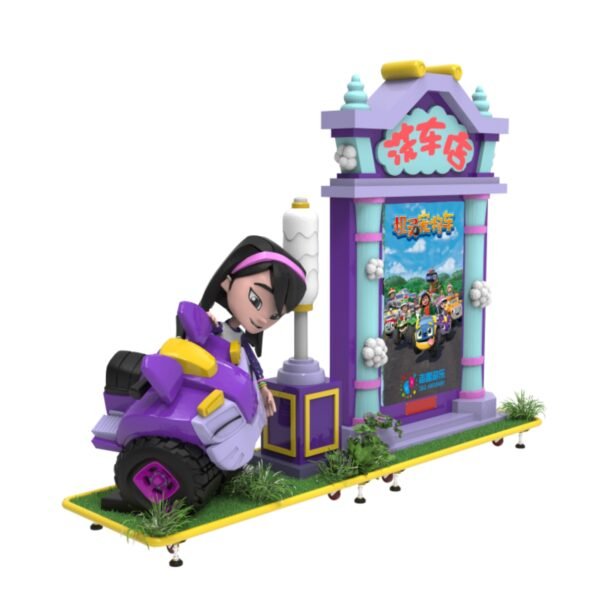 Fun Pet Driving School Training Ground - Miao Miao Car Wash Shop - Image 3
