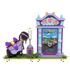 Fun Pet Driving School Training Ground - Miao Miao Car Wash Shop
