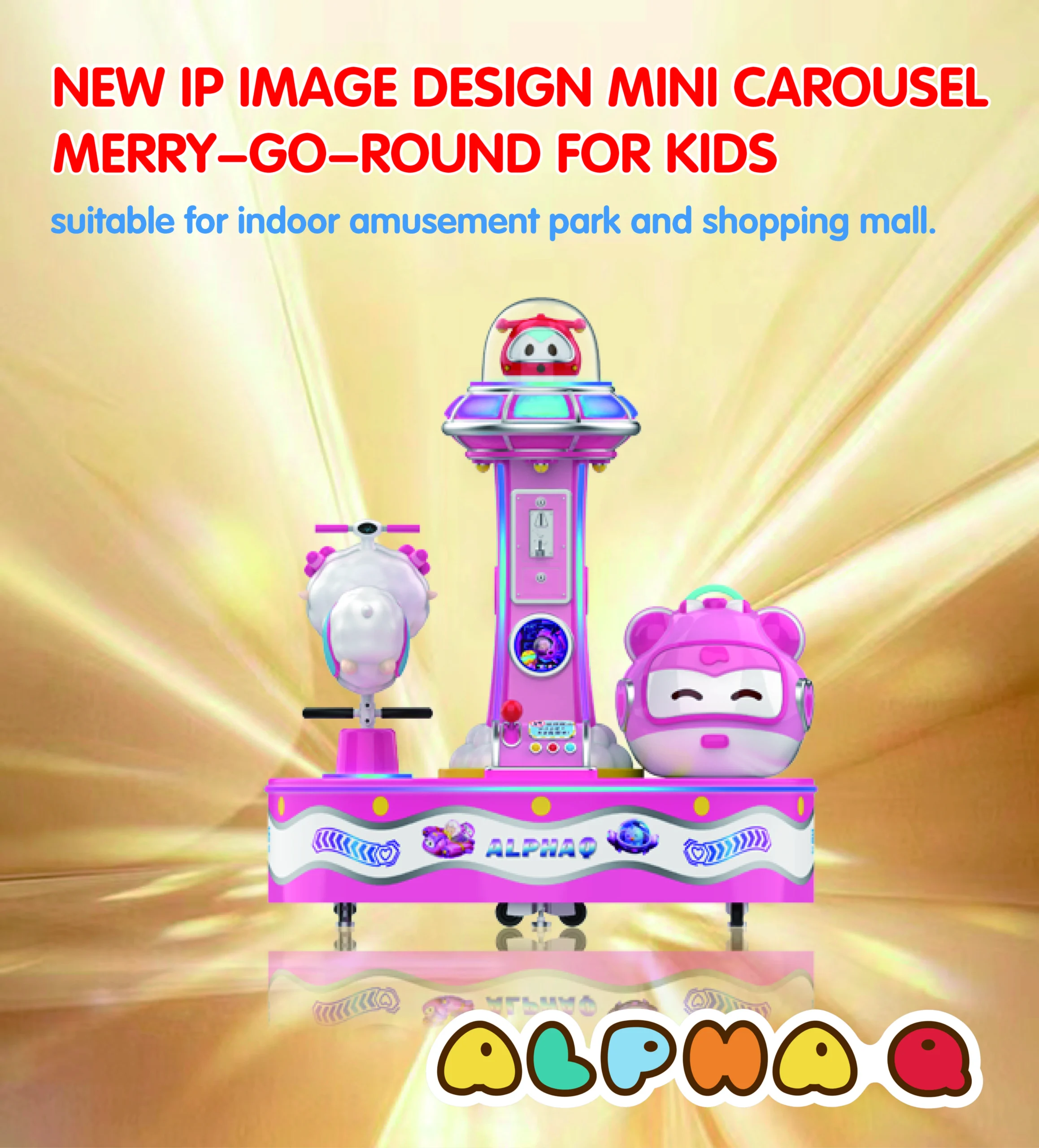 Pink kiddie carousel with fiberglass structure and interactive sensor for kids amusement park