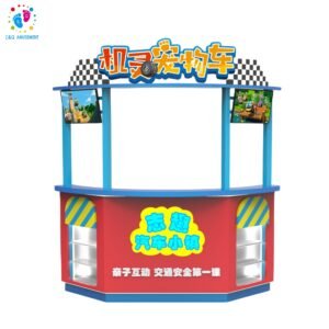 Will Interactive Automobile Cartoon Theme Town - Service Desk