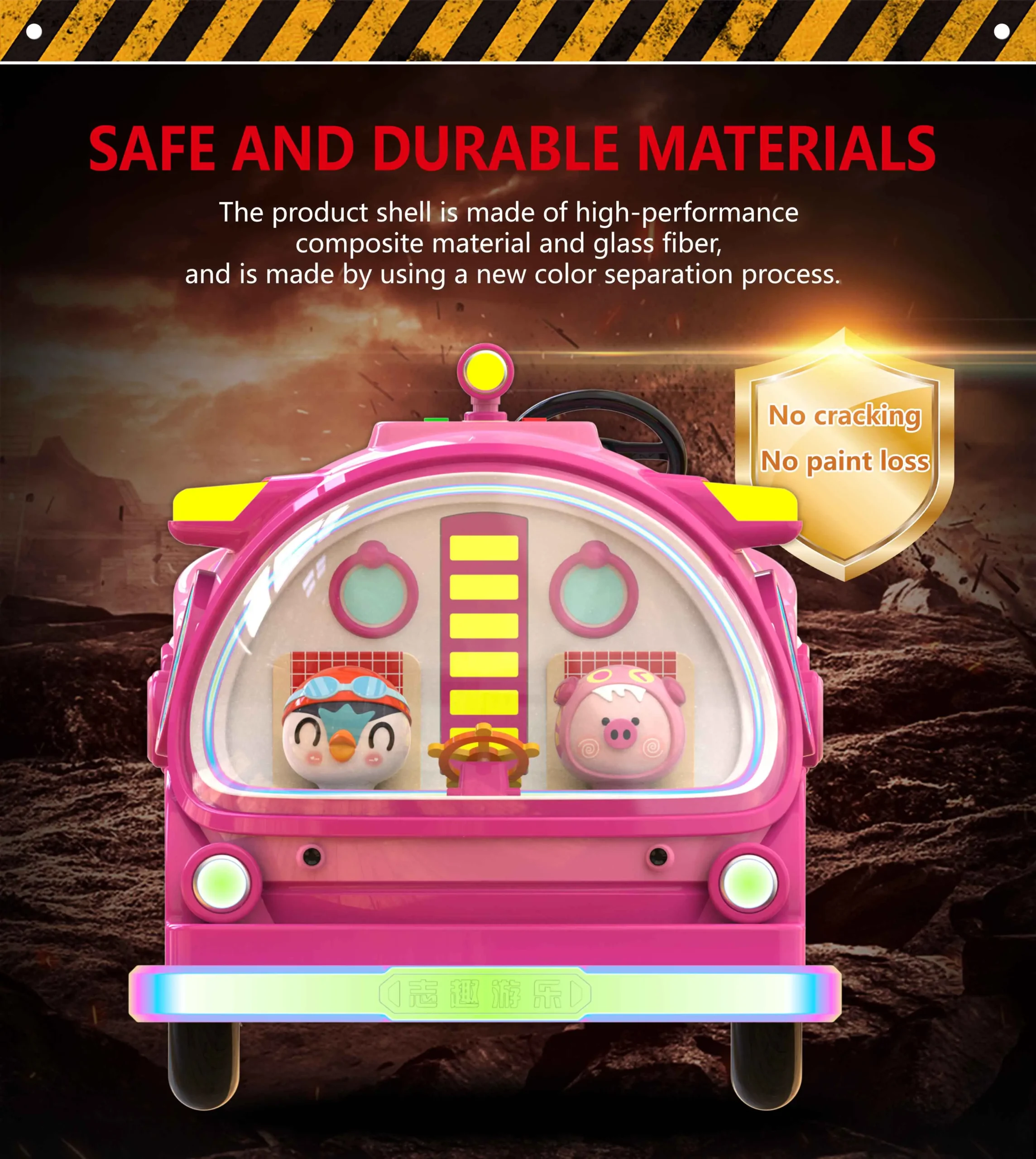 Pink submarine style ride-on car with LED lights and big wheels for kids