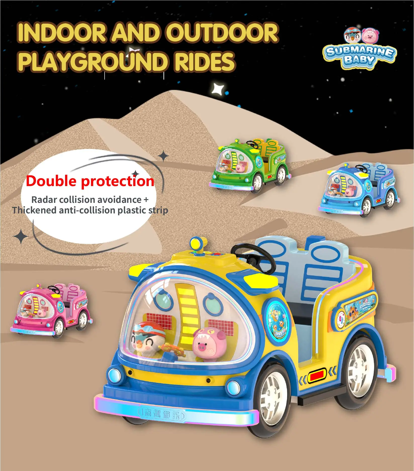 Yellow submarine style ride-on car with LED lights and big wheels for kids