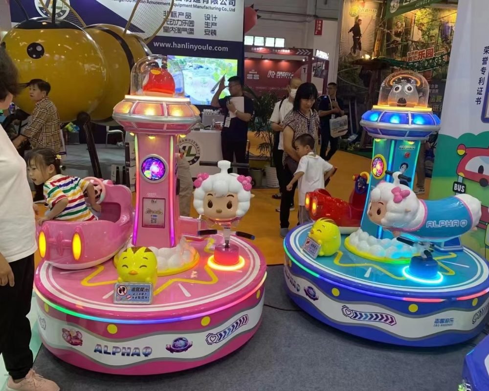 Application effect of small carousel for children